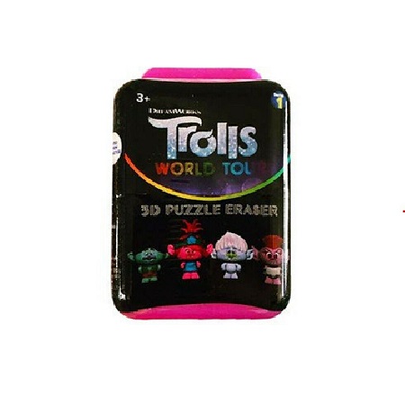 foto della capsula chiusa di Trolls 3d puzzle eraser