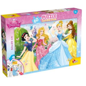 Disney Princess Puzzle Df Plus 60 Pezzi Lisciani Codice 47901